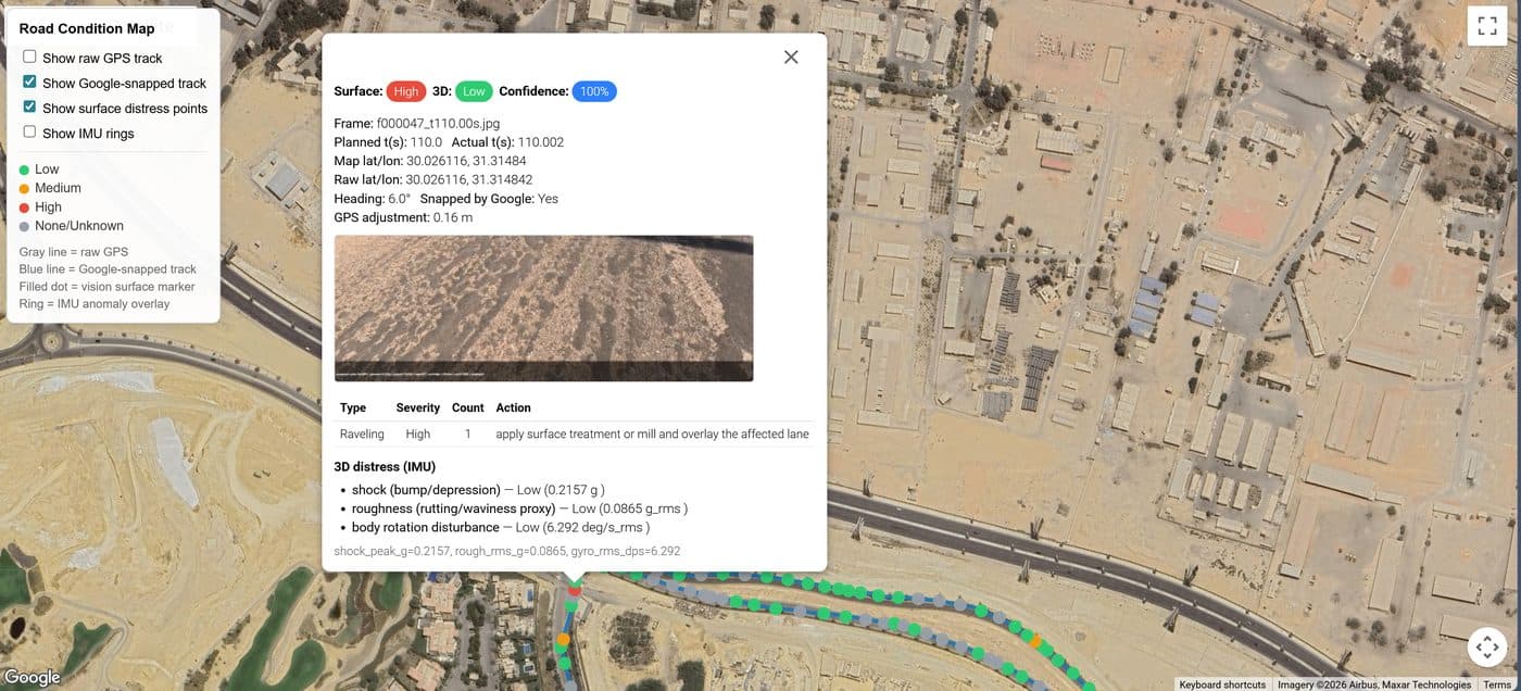 خريطة حالة رصف بالذكاء الاصطناعي مع طبقات شدة التلف على خريطة GIS